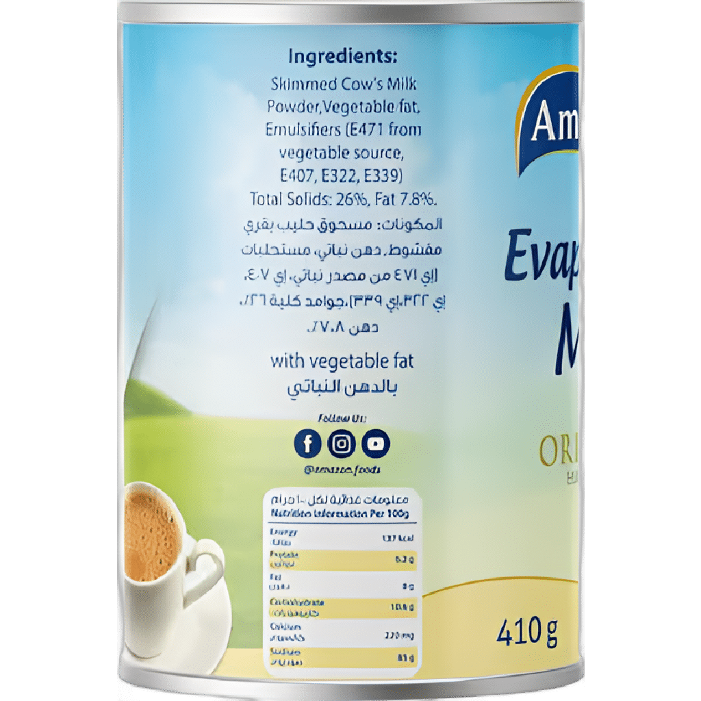 AMAZON EVAORATED MILK 410G